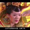 彩吧论坛首页图谜302期